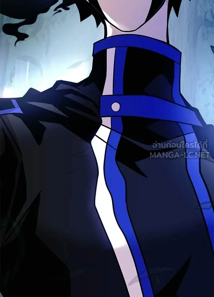 Villain to Kill ตอนที่ 207 73