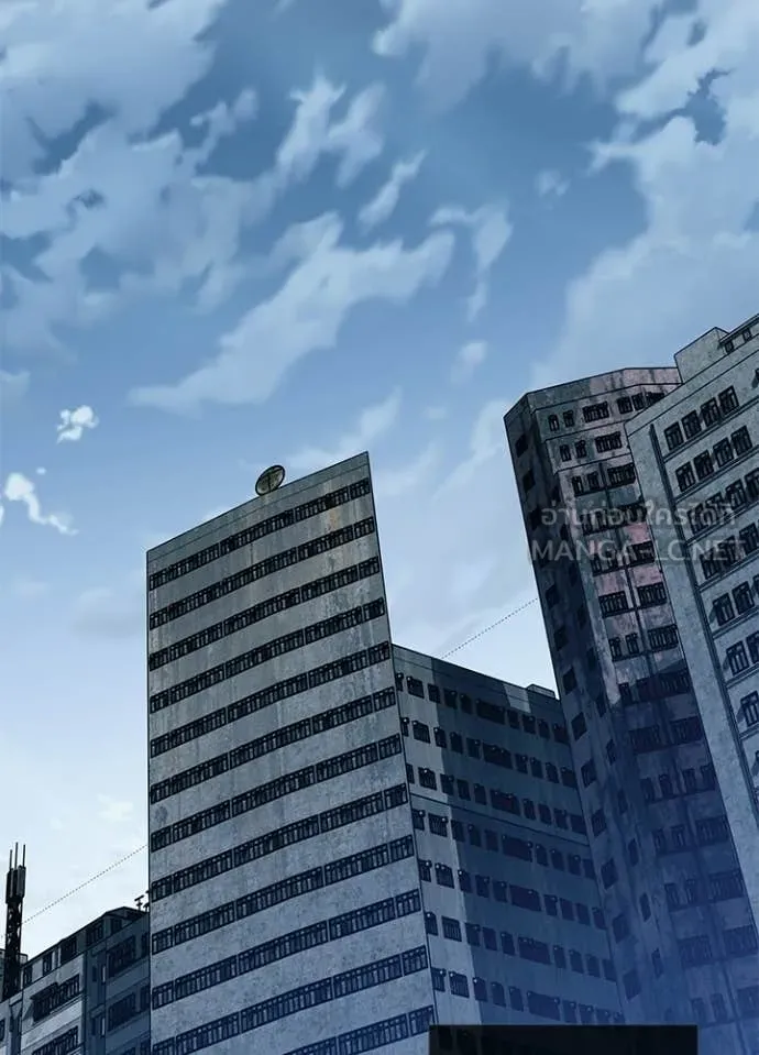 Villain to Kill ตอนที่ 207 77