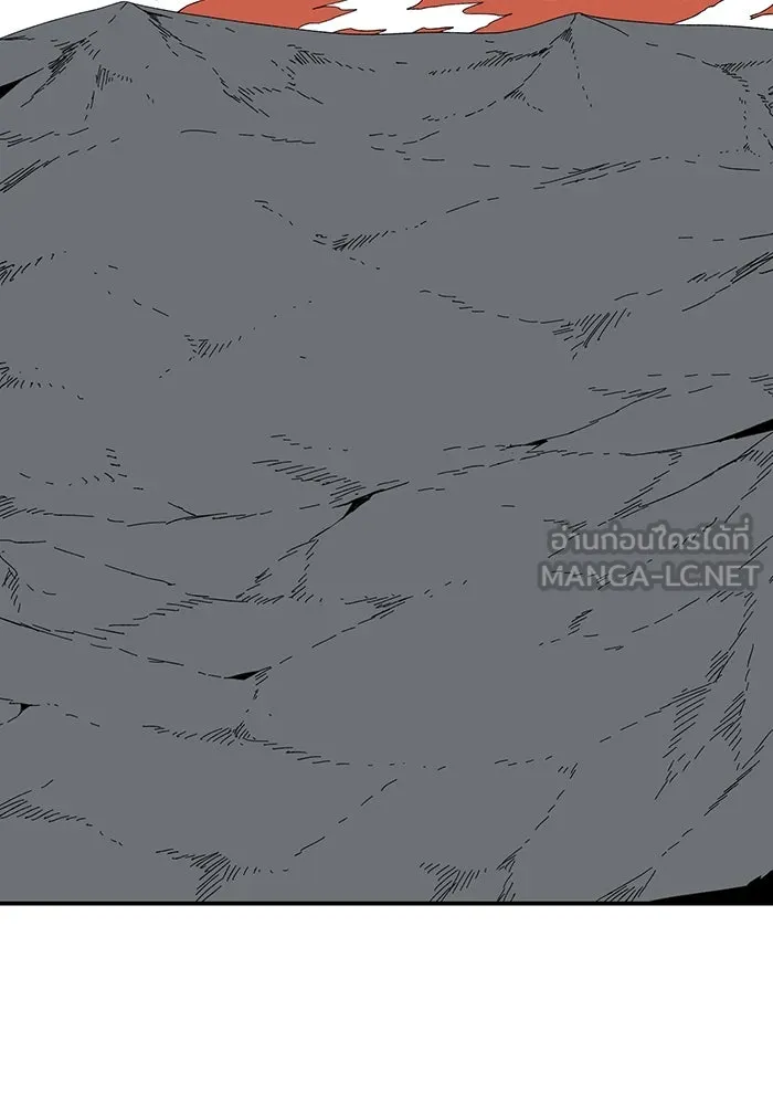 One Step Closer to the Demon King ตอนที่ 86 3