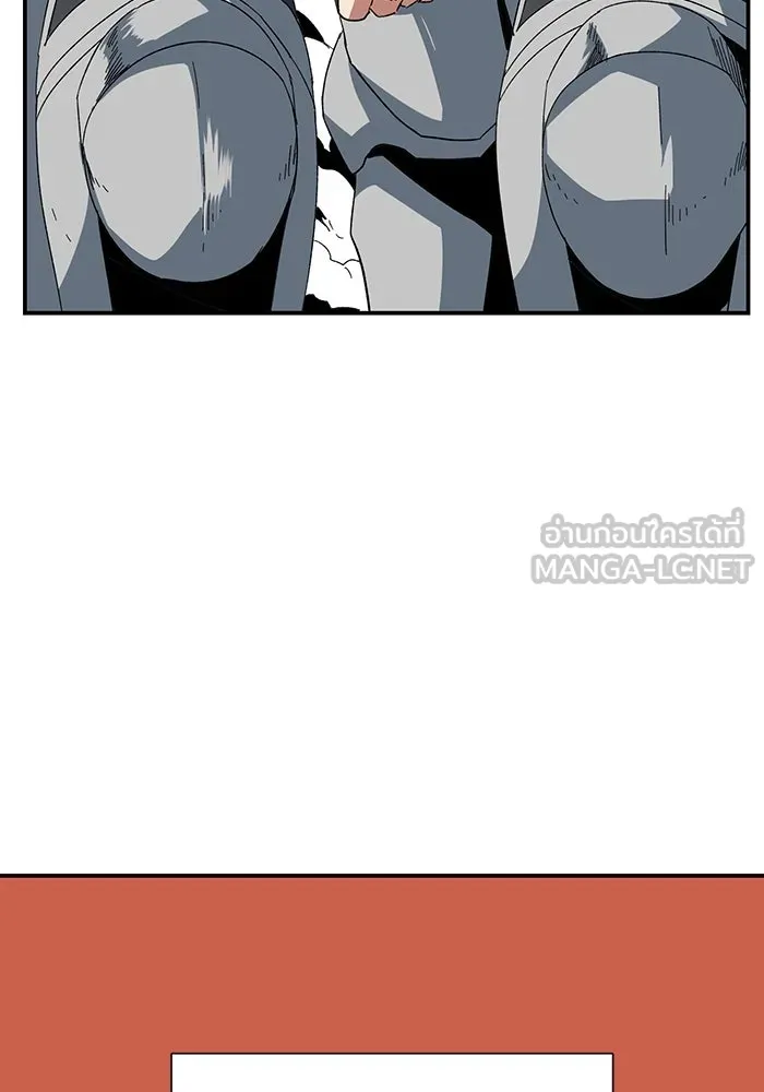 One Step Closer to the Demon King ตอนที่ 86 6