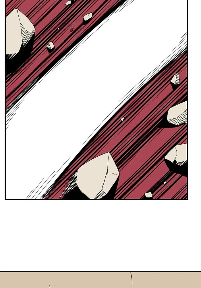 One Step Closer to the Demon King ตอนที่ 86 25