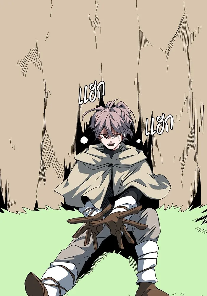 One Step Closer to the Demon King ตอนที่ 86 26