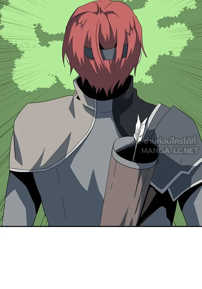 One Step Closer to the Demon King ตอนที่ 86 36