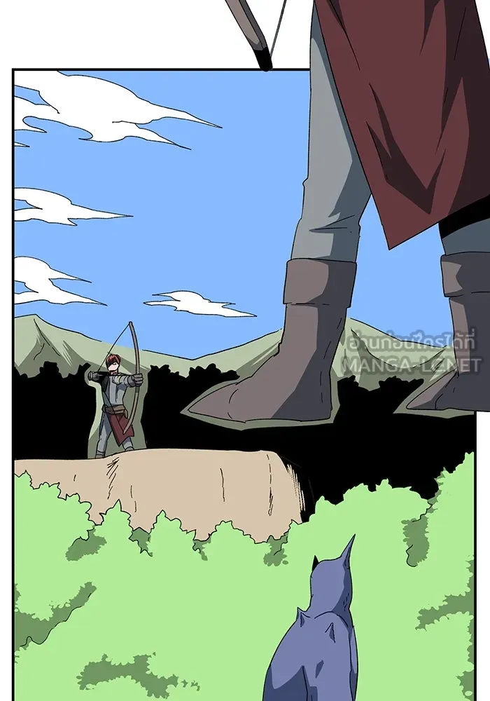 One Step Closer to the Demon King ตอนที่ 86 39