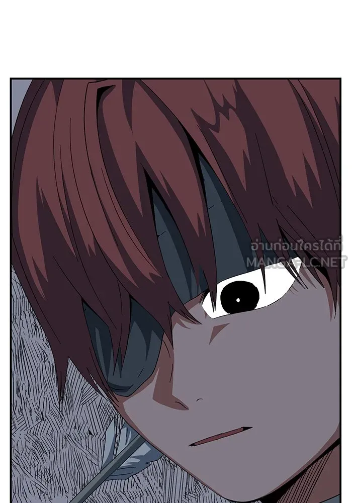 One Step Closer to the Demon King ตอนที่ 86 42