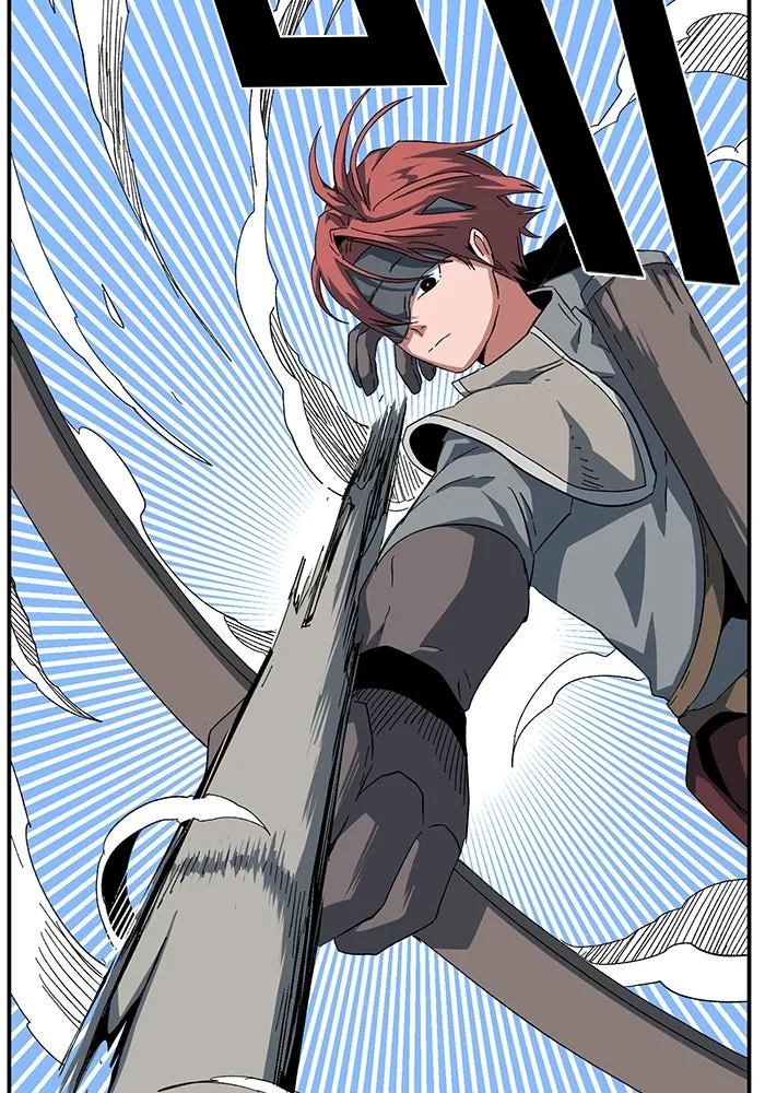 One Step Closer to the Demon King ตอนที่ 86 44