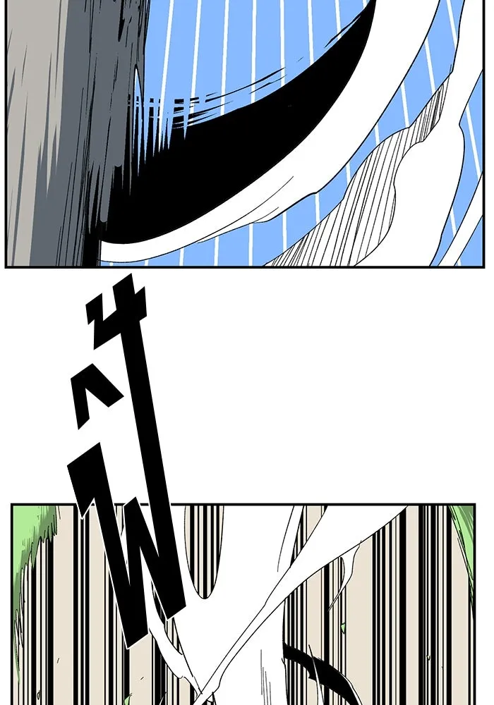 One Step Closer to the Demon King ตอนที่ 86 46