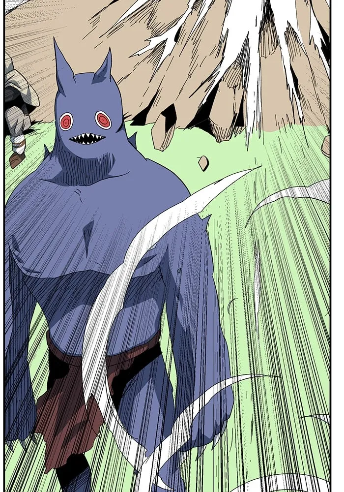 One Step Closer to the Demon King ตอนที่ 86 50