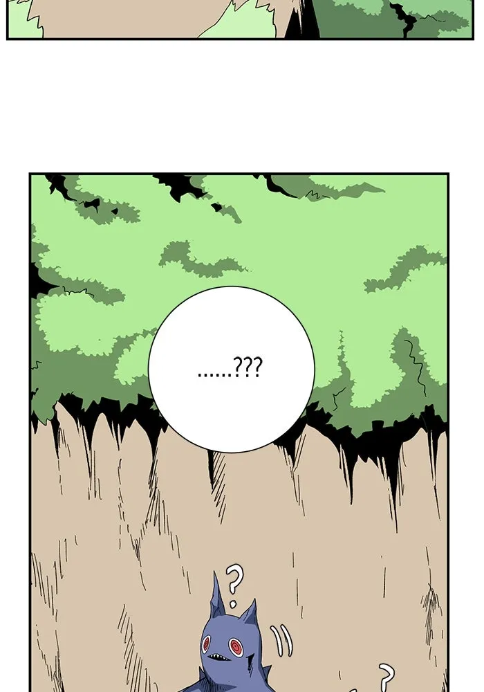 One Step Closer to the Demon King ตอนที่ 86 59