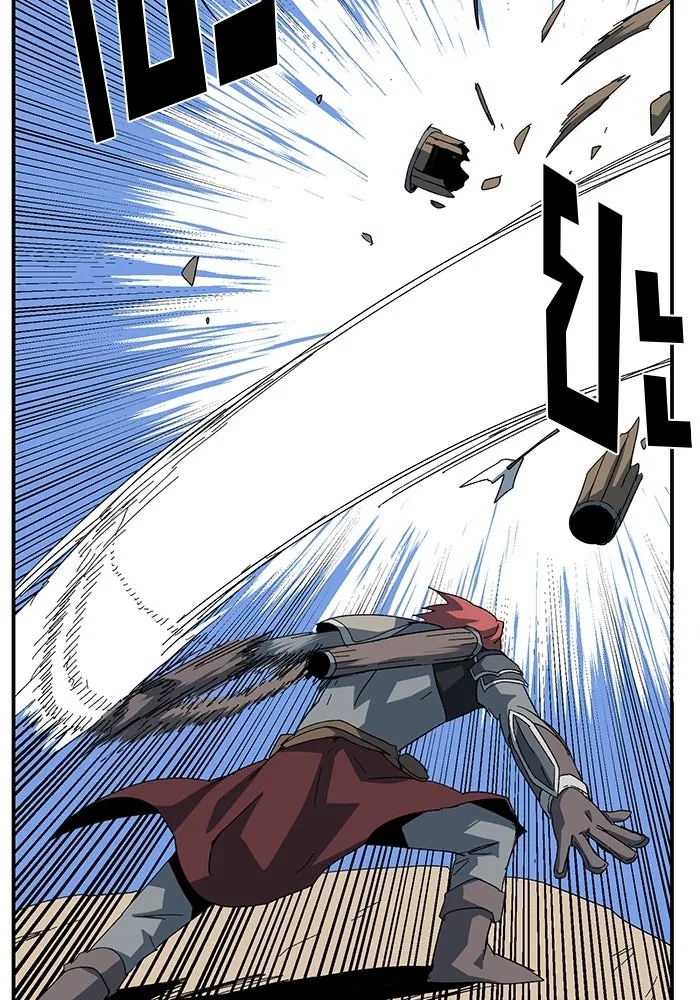 One Step Closer to the Demon King ตอนที่ 86 67