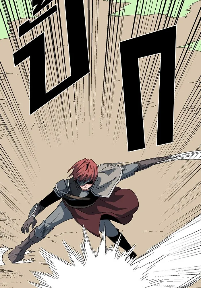 One Step Closer to the Demon King ตอนที่ 86 85