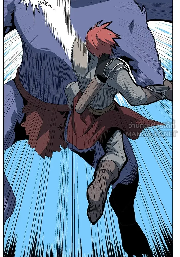 One Step Closer to the Demon King ตอนที่ 86 93