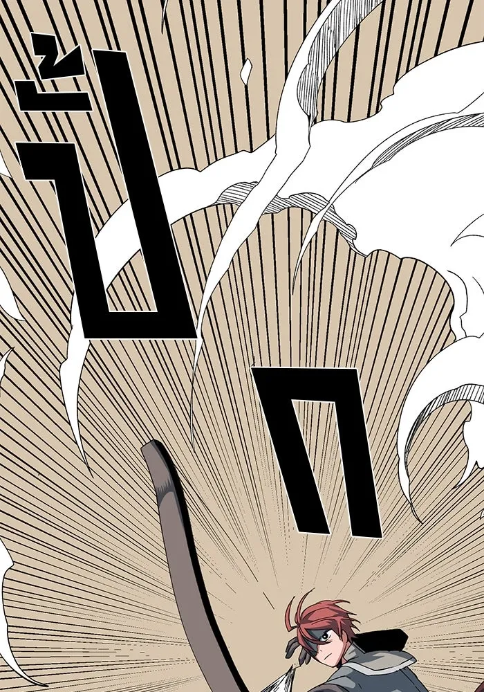 One Step Closer to the Demon King ตอนที่ 86 104