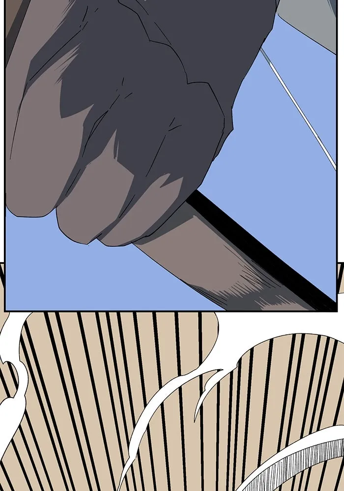 One Step Closer to the Demon King ตอนที่ 86 103