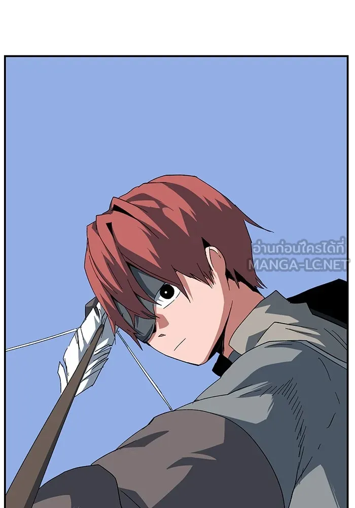 One Step Closer to the Demon King ตอนที่ 86 102