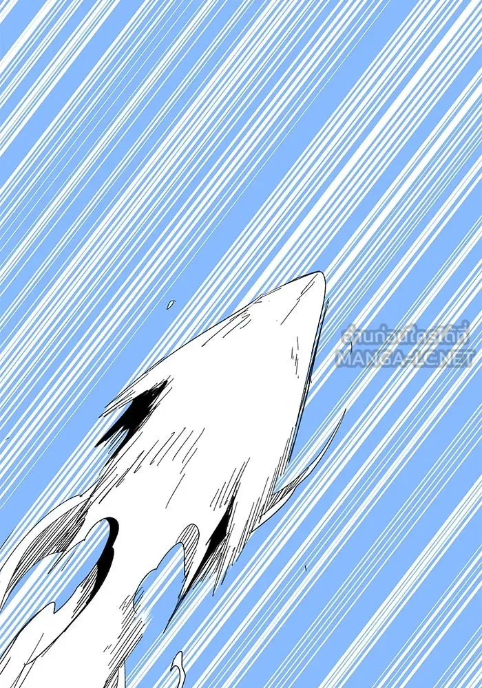 One Step Closer to the Demon King ตอนที่ 86 108