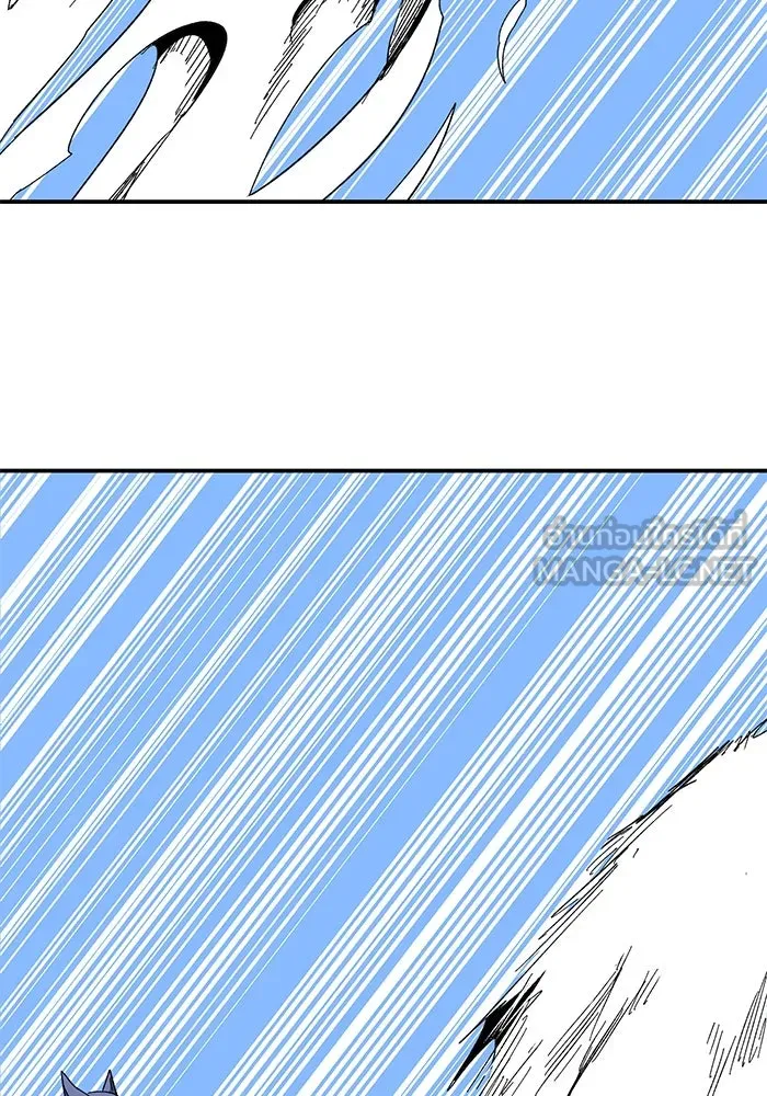 One Step Closer to the Demon King ตอนที่ 86 111