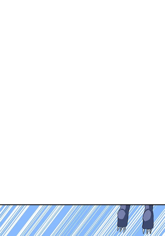 One Step Closer to the Demon King ตอนที่ 86 107