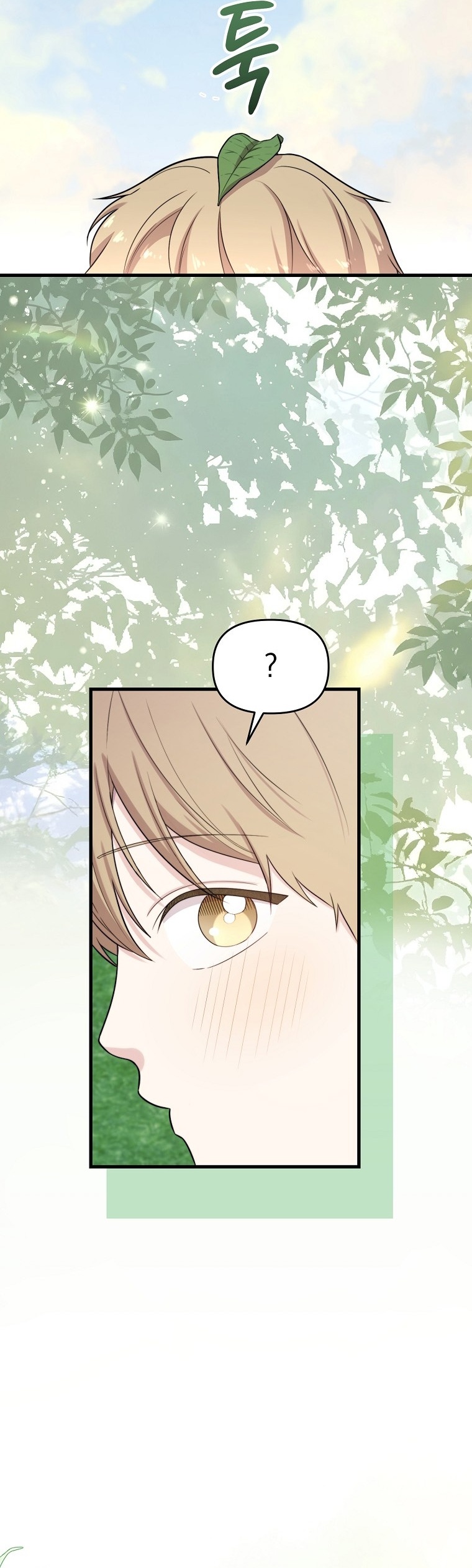 Face Genius : 0-Year-Old Top Star ตอนที่ 33 22