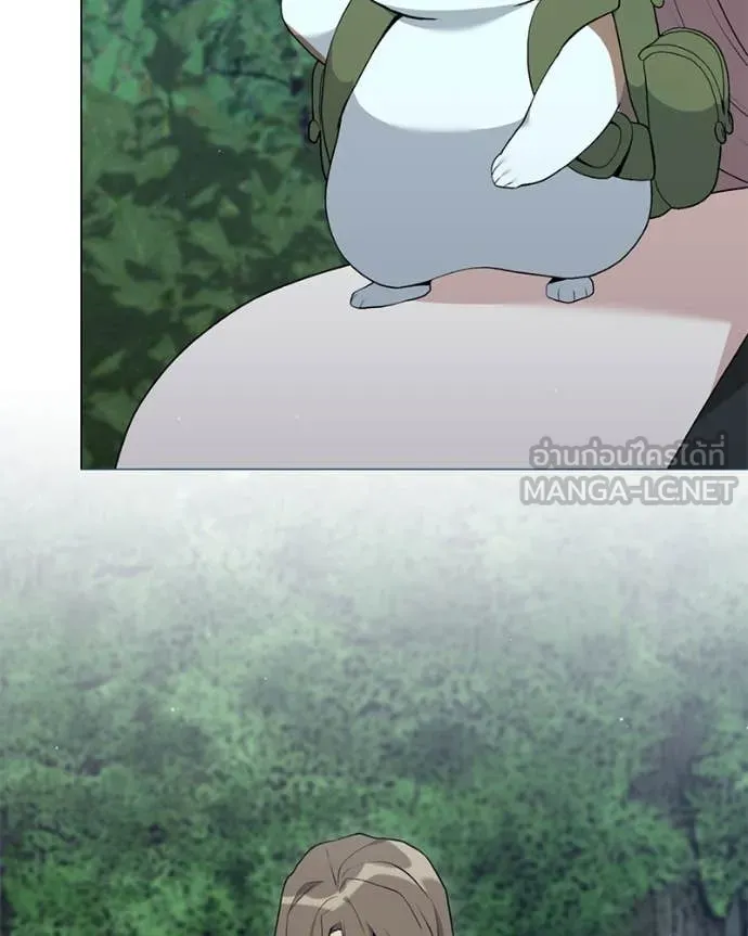 Hunter World’s Gardener ตอนที่ 80 43