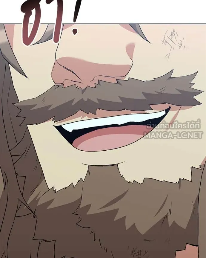 Hunter World’s Gardener ตอนที่ 80 82