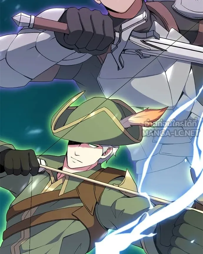 Hunter World’s Gardener ตอนที่ 80 99