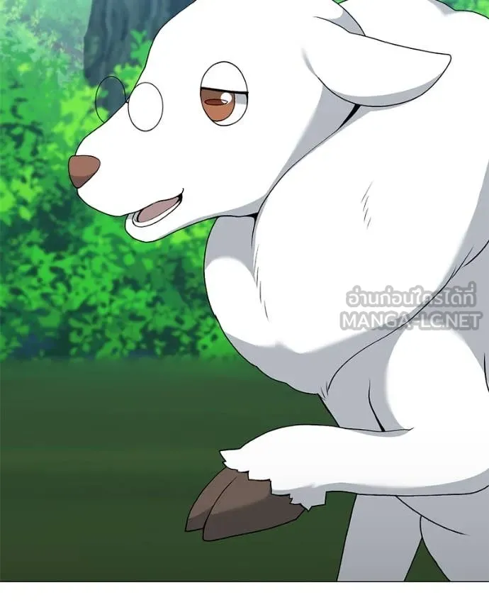 Hunter World’s Gardener ตอนที่ 80 106