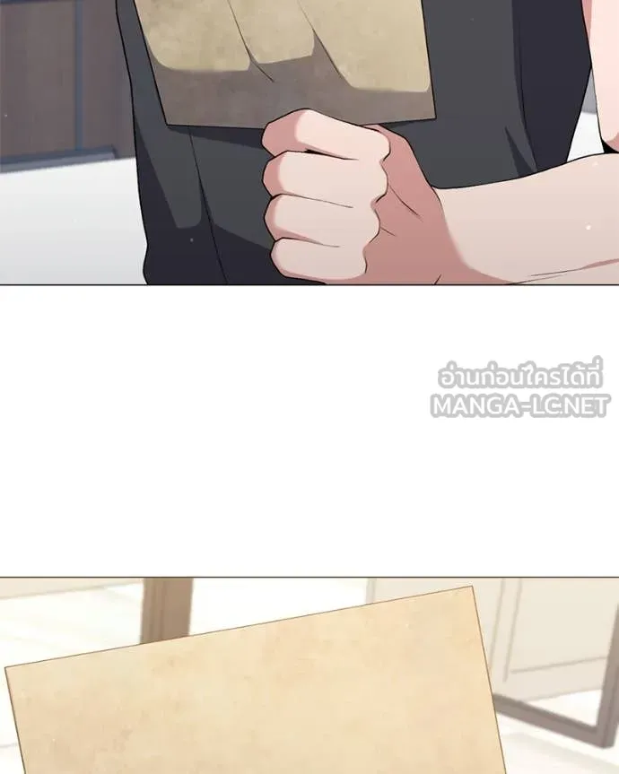 Hunter World’s Gardener ตอนที่ 80 126