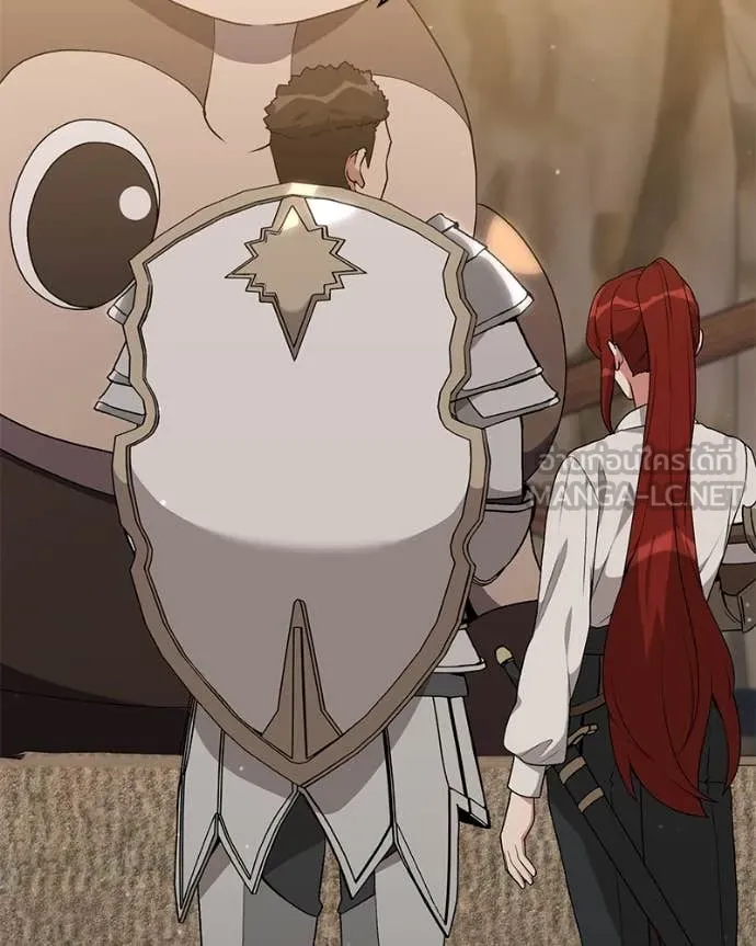 Hunter World’s Gardener ตอนที่ 81 30