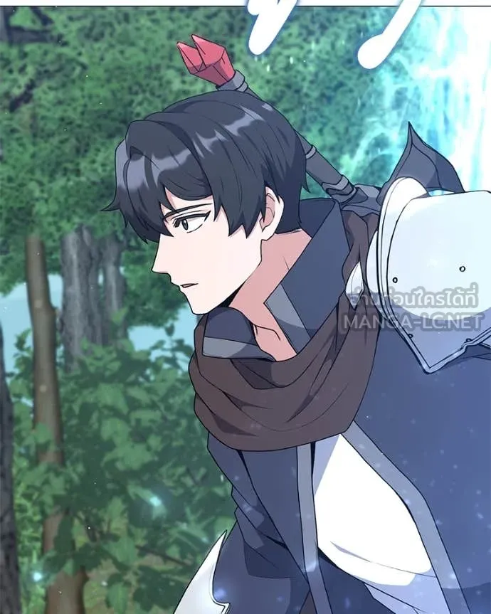 Hunter World’s Gardener ตอนที่ 81 52