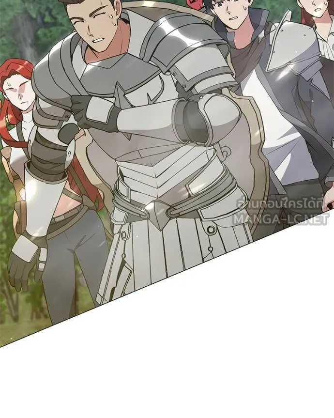 Hunter World’s Gardener ตอนที่ 81 96