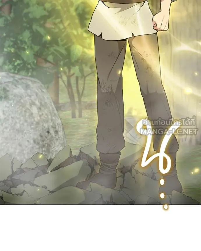 Hunter World’s Gardener ตอนที่ 81 100