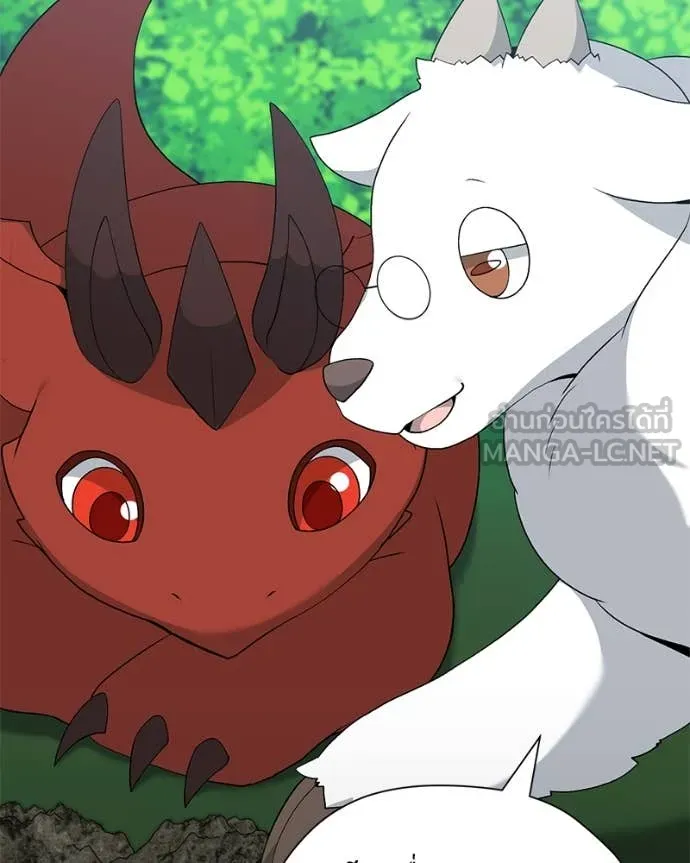 Hunter World’s Gardener ตอนที่ 82 7