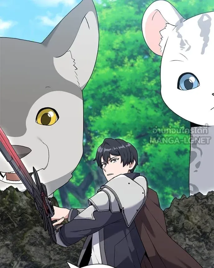 Hunter World’s Gardener ตอนที่ 82 5