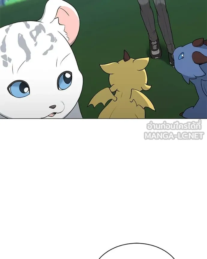 Hunter World’s Gardener ตอนที่ 82 55