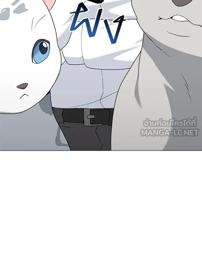 Hunter World’s Gardener ตอนที่ 82 67