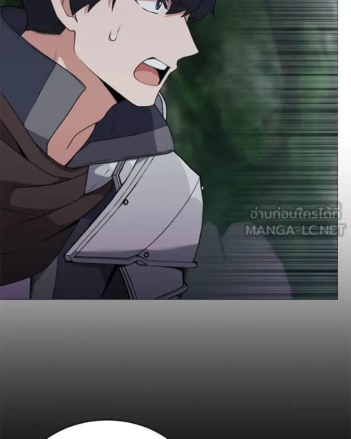 Hunter World’s Gardener ตอนที่ 82 114