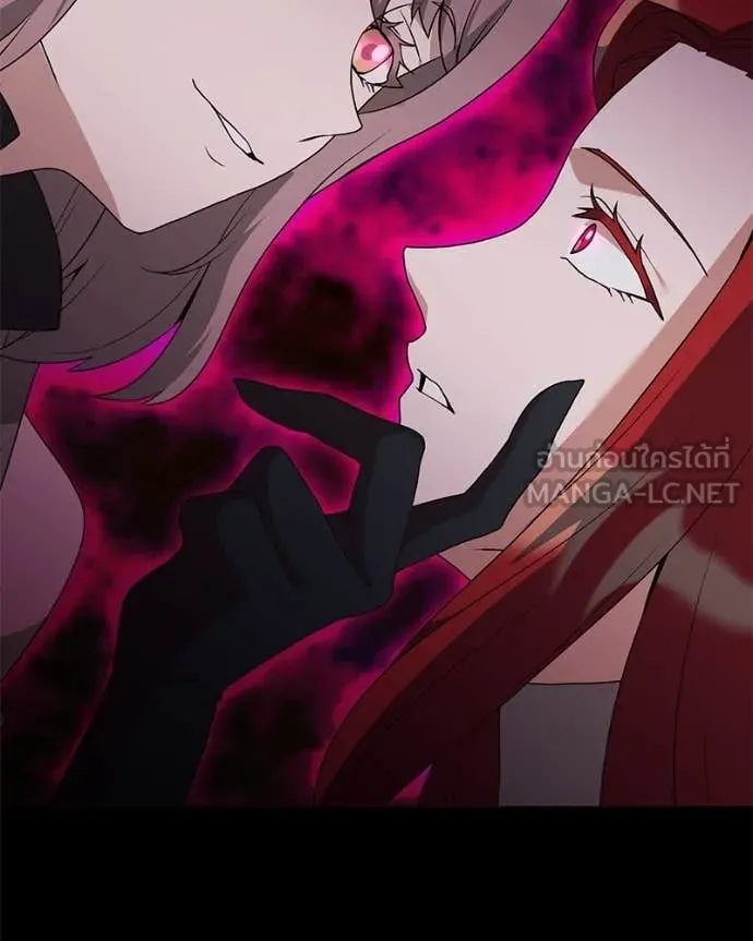 Hunter World’s Gardener ตอนที่ 82 119