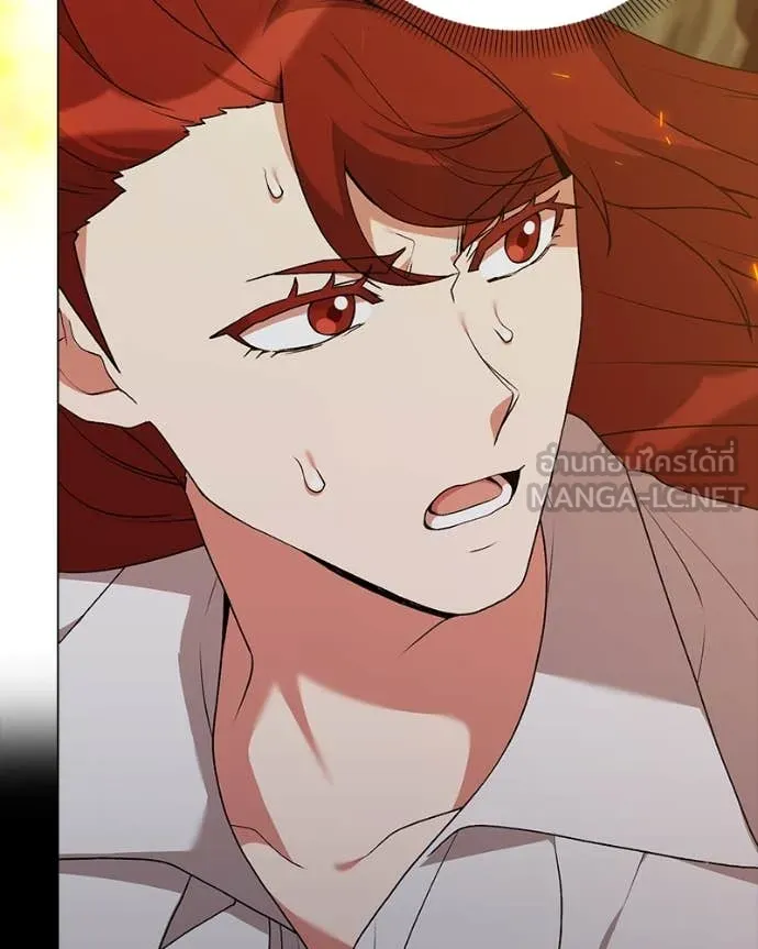 Hunter World’s Gardener ตอนที่ 82 133