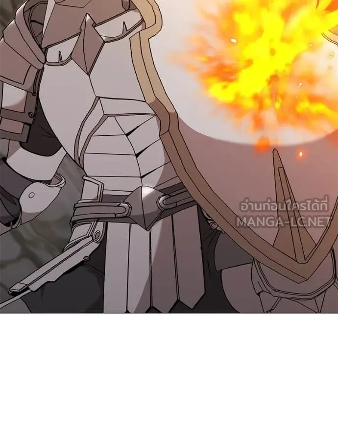 Hunter World’s Gardener ตอนที่ 83 11