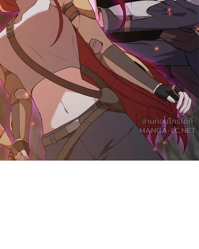 Hunter World’s Gardener ตอนที่ 83 18