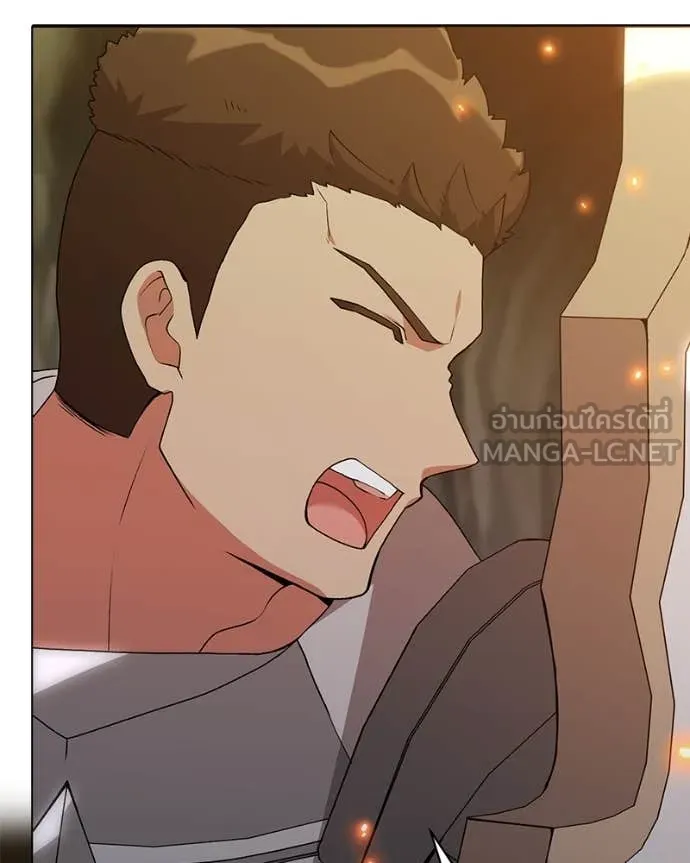 Hunter World’s Gardener ตอนที่ 83 16