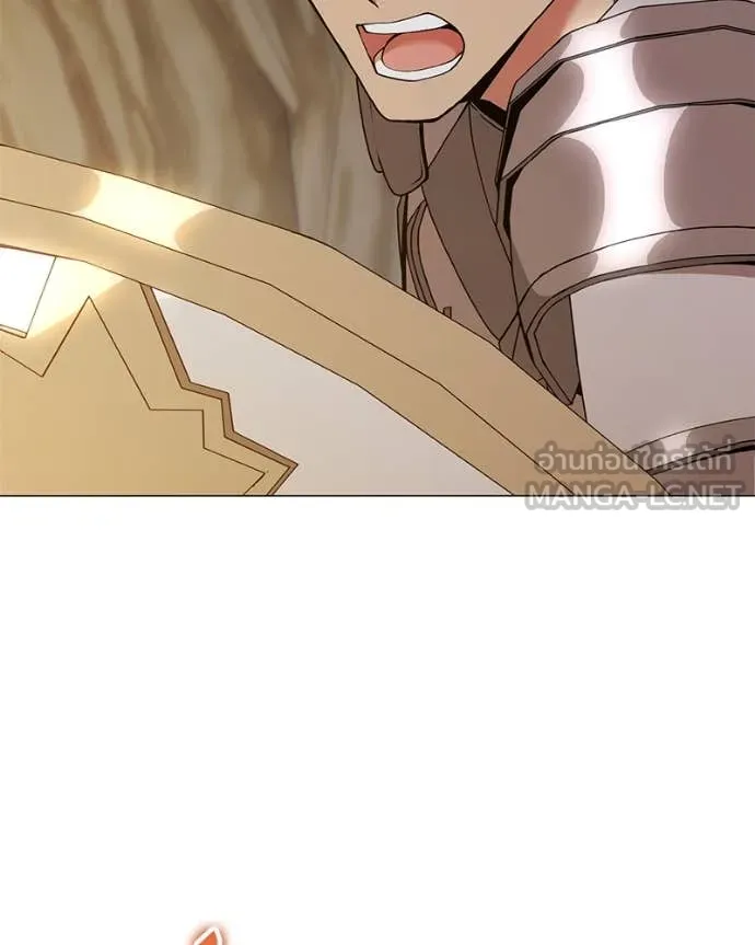 Hunter World’s Gardener ตอนที่ 83 13