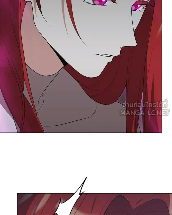 Hunter World’s Gardener ตอนที่ 83 24