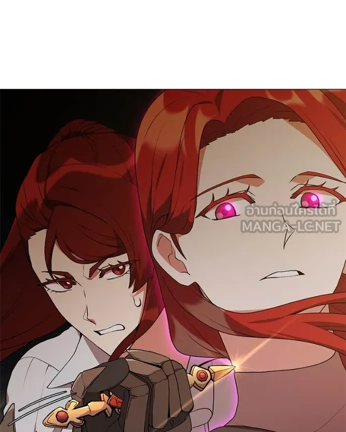 Hunter World’s Gardener ตอนที่ 83 21