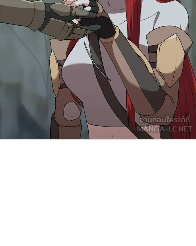 Hunter World’s Gardener ตอนที่ 83 29