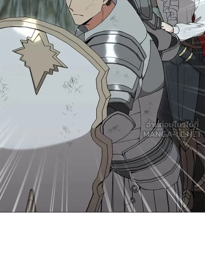 Hunter World’s Gardener ตอนที่ 83 47