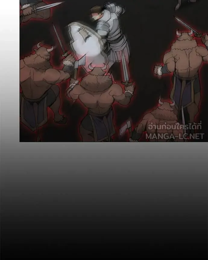 Hunter World’s Gardener ตอนที่ 83 49