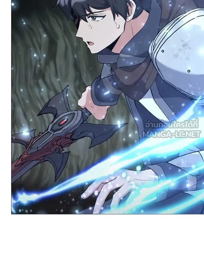 Hunter World’s Gardener ตอนที่ 83 43