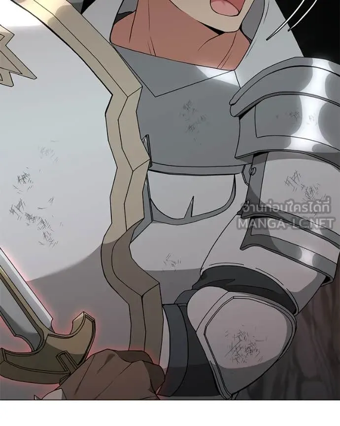 Hunter World’s Gardener ตอนที่ 83 51